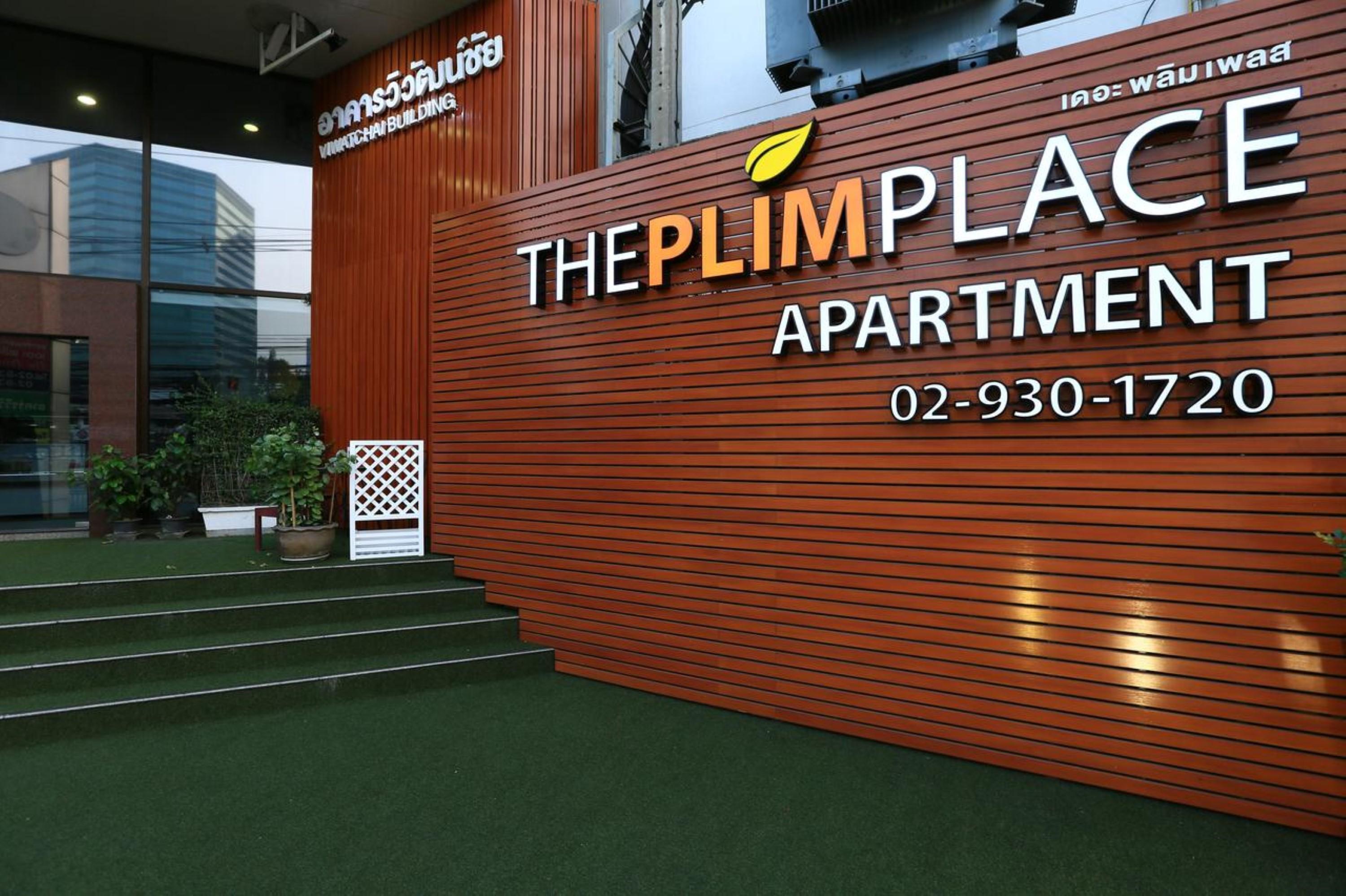The Plimplace 2