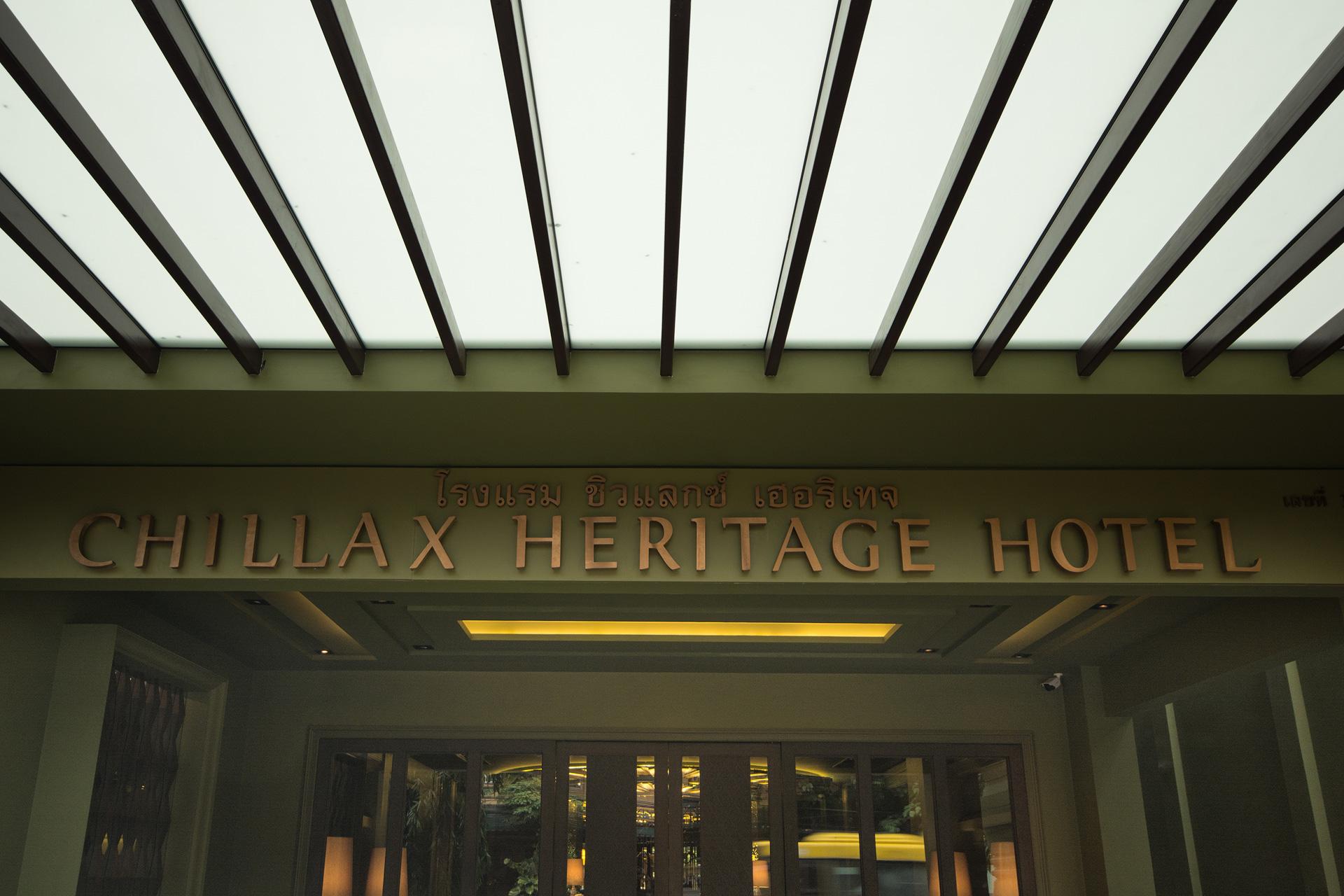 Chillax Heritage Khaosan Hotel