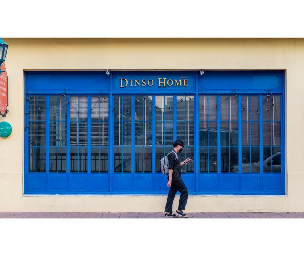 Asrama Dinso Boutique