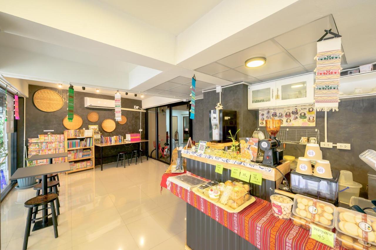 Hotel Hoenhao Boutique Ratchada
