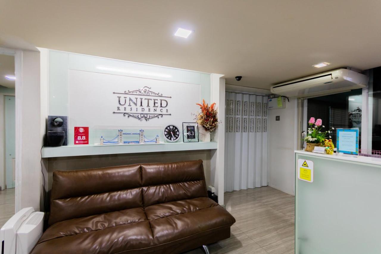 United Ekamai Aparthotel Bangkok