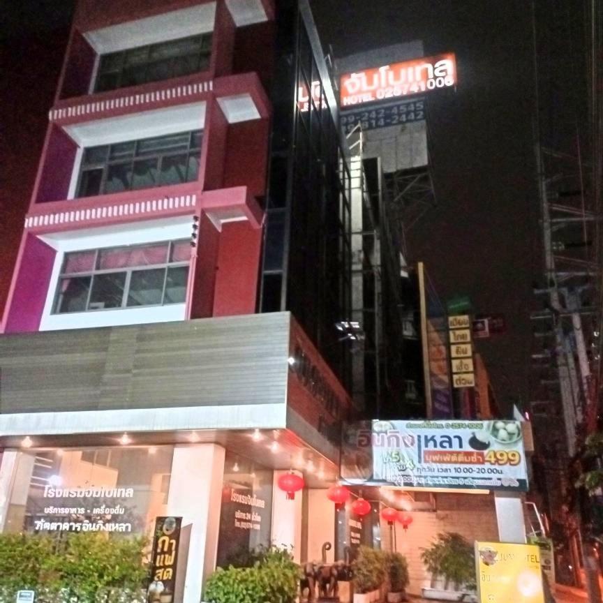 Jumbotel Hotel Bangkok