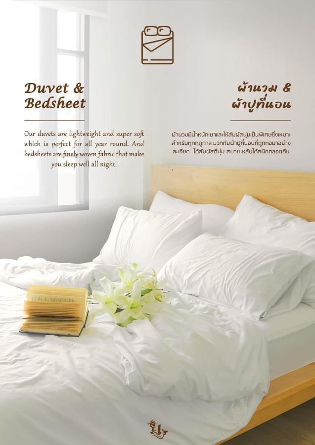 Yakthai Poshtel Hostel *