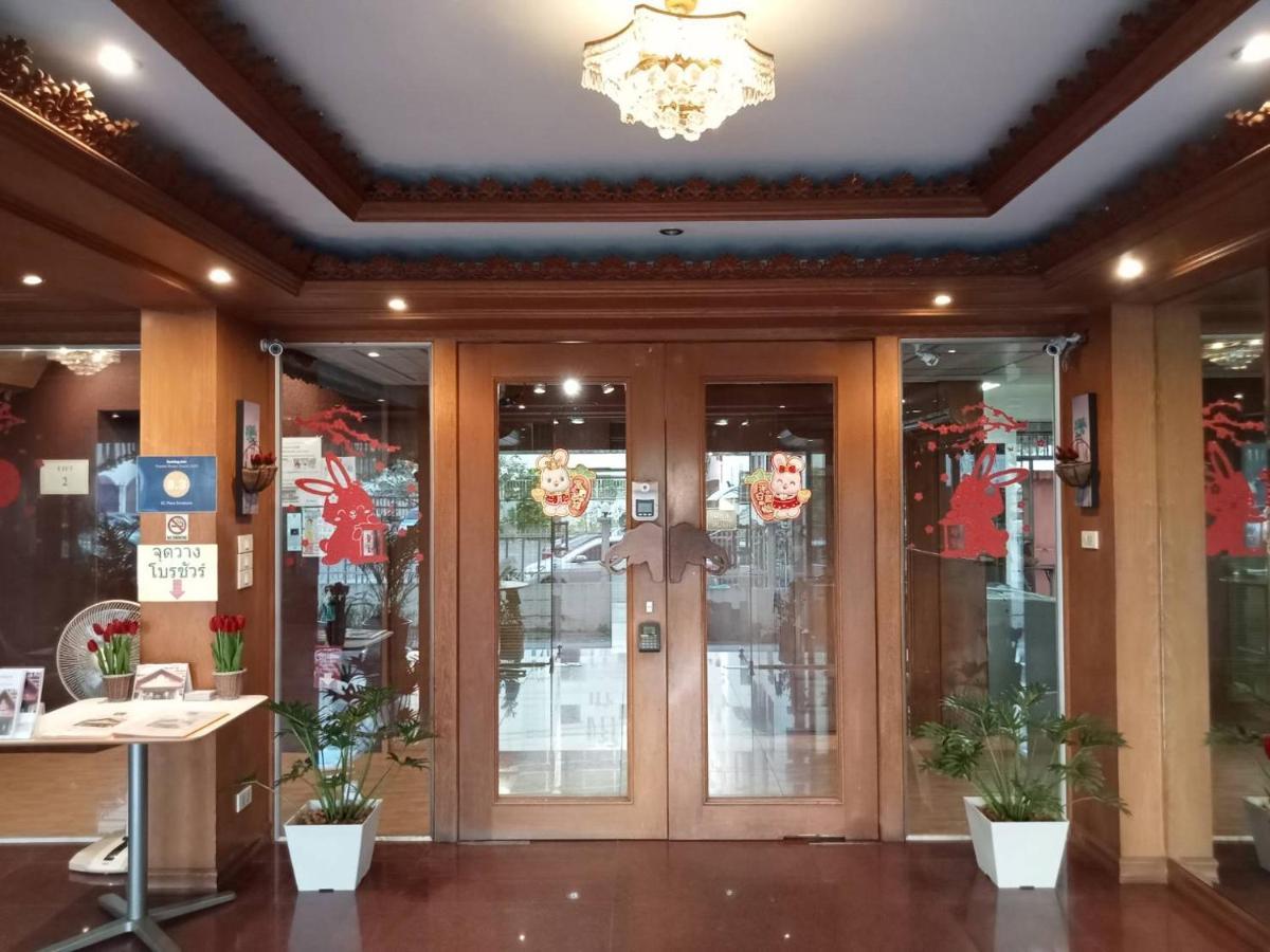 Kc Place Srinakarin 3*