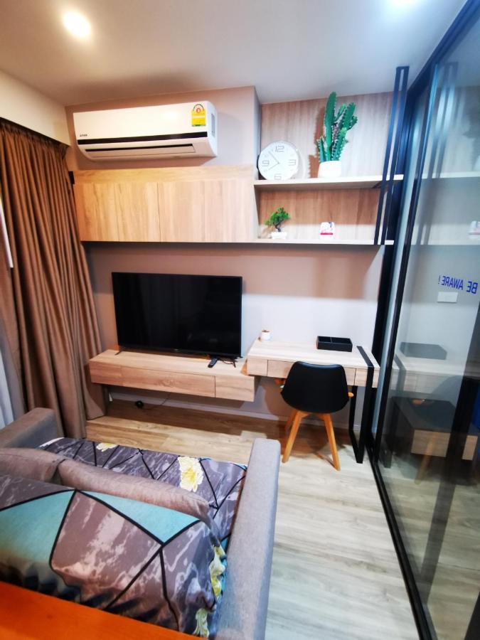 Apartment Blossom