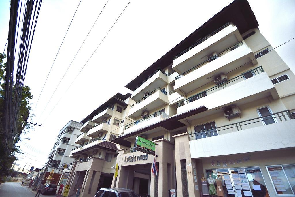 Aparthotel Modern Place