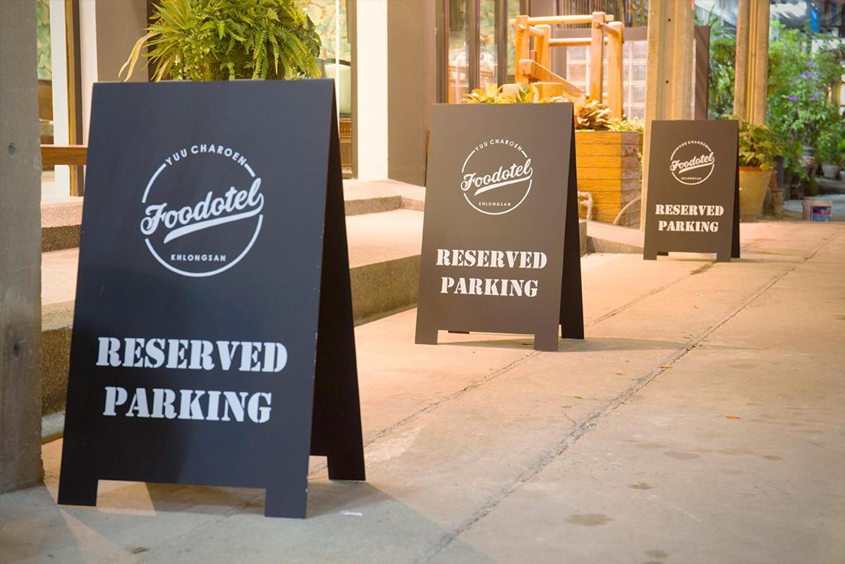 Foodotel Hotel