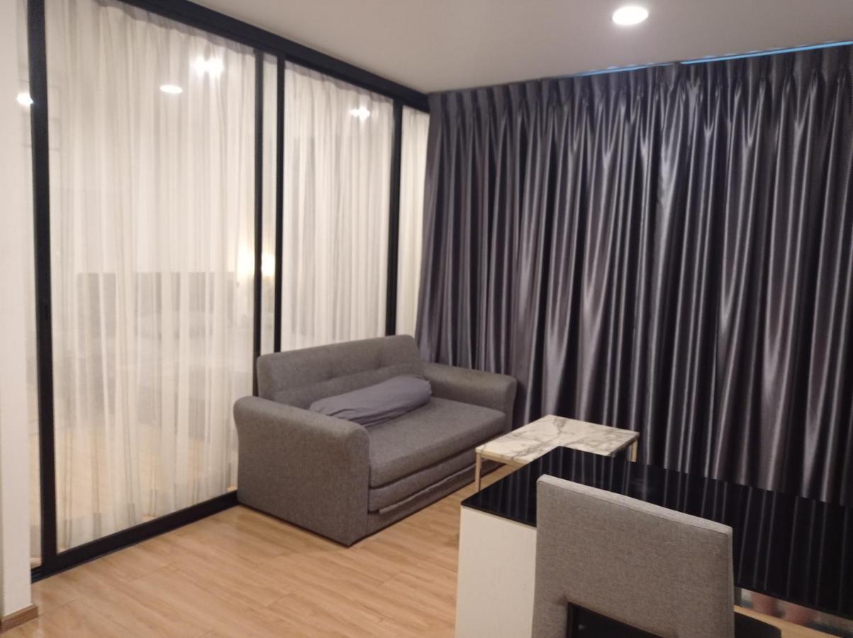 Apartment Eyes