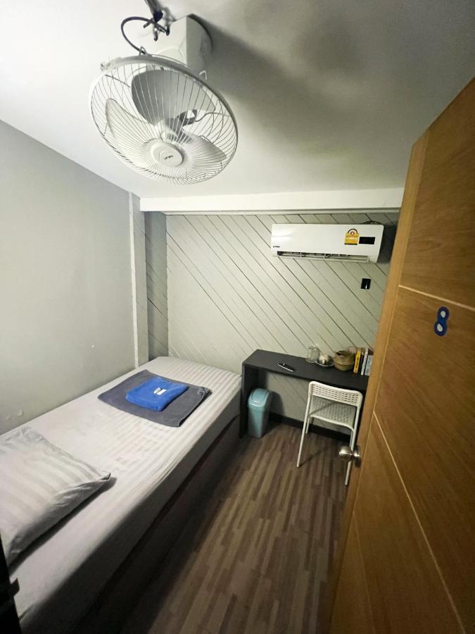 Baan Chanasongkram Hostel *