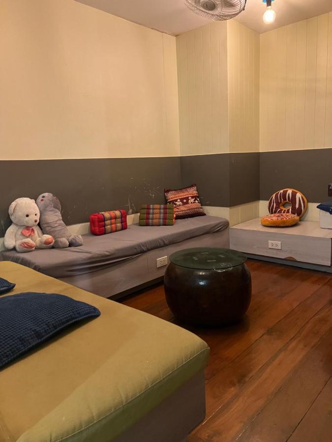 Baan Chanasongkram *