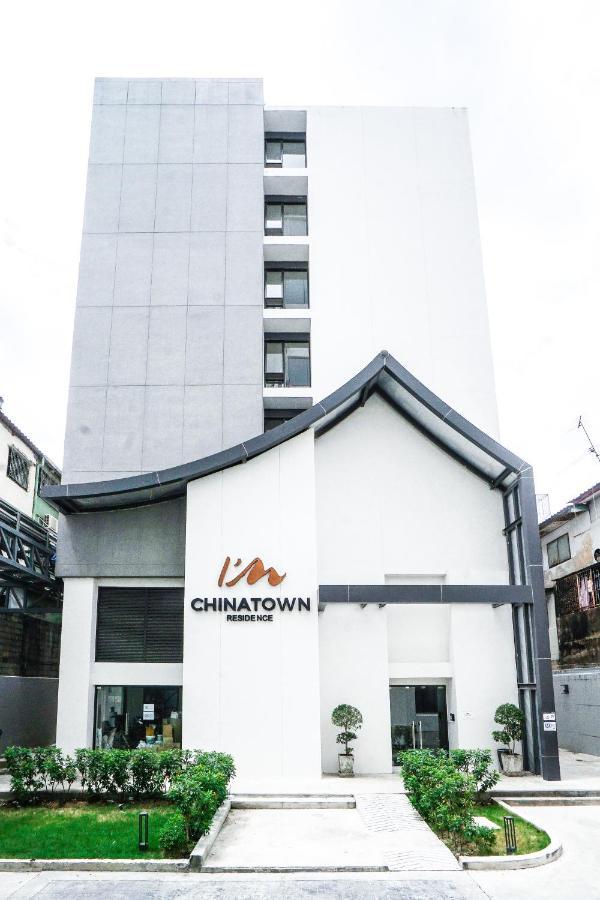 Pangsapuri I'm Chinatown