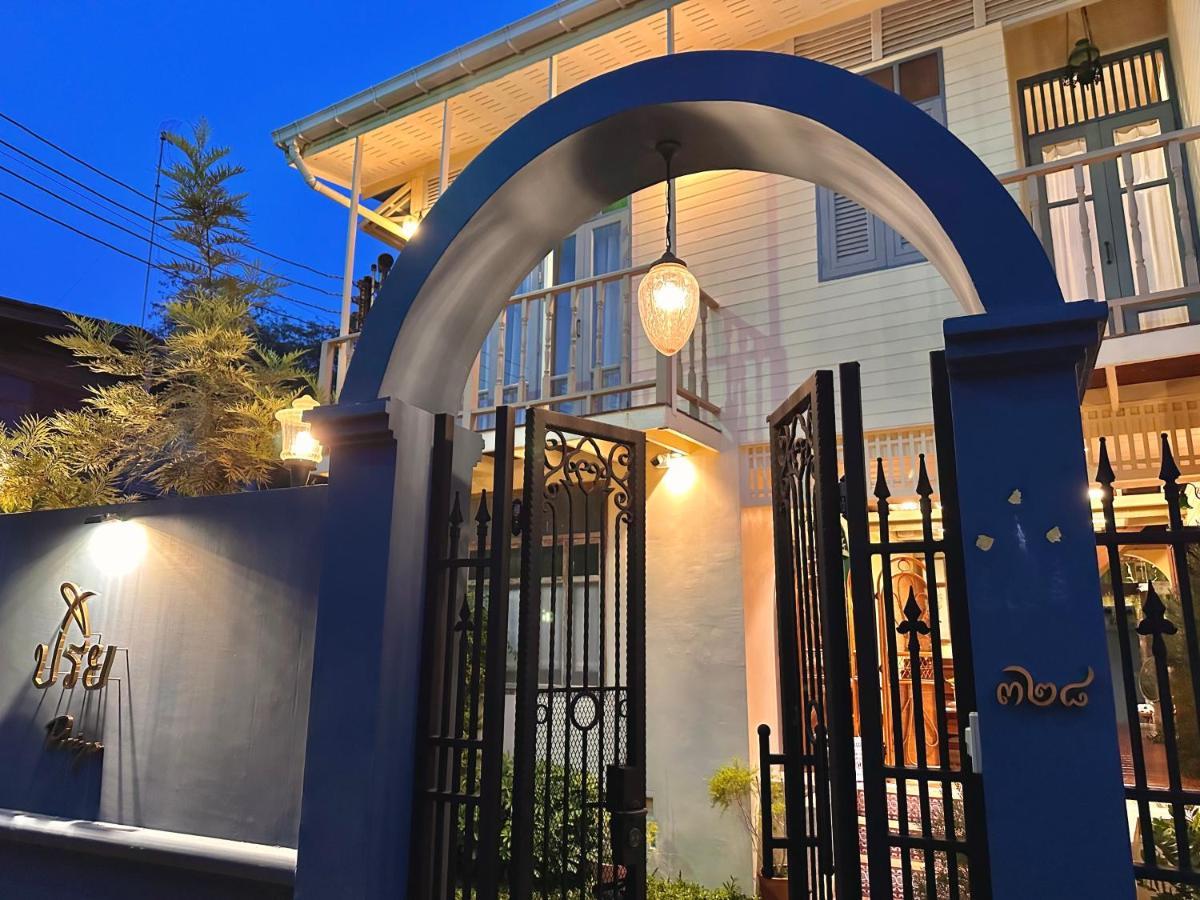 Bed & Breakfast Priya Boutique House