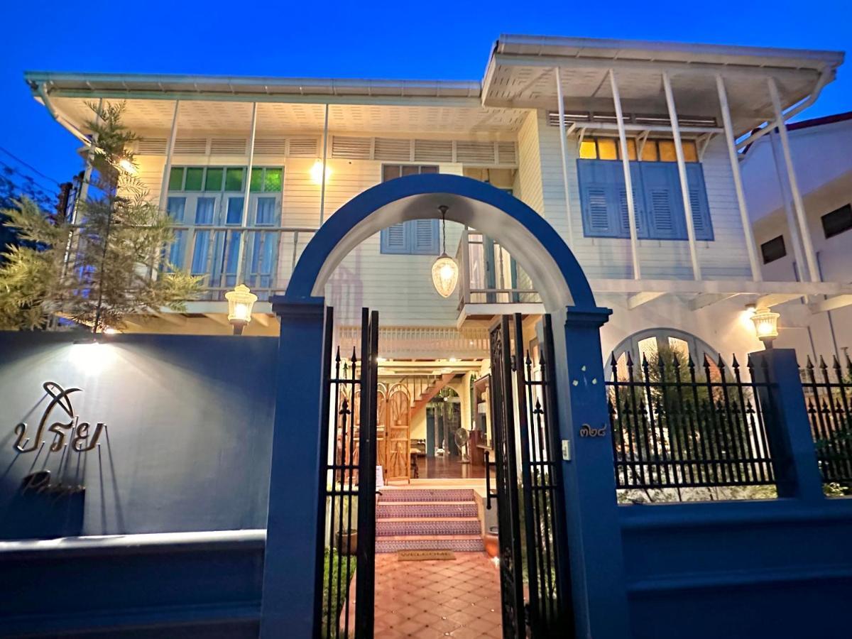 Bed & Breakfast Priya Boutique House