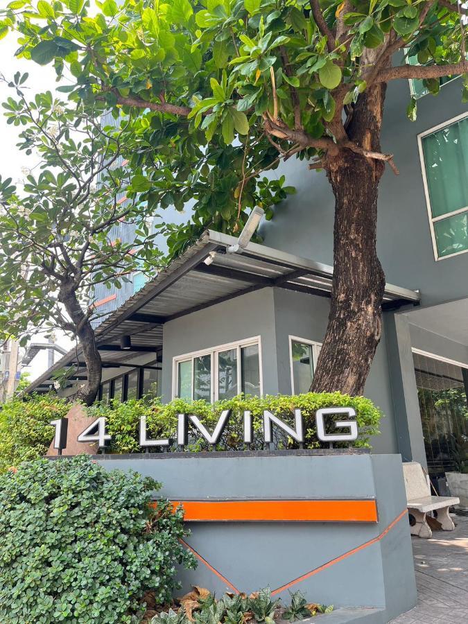 14 Living Bangkok