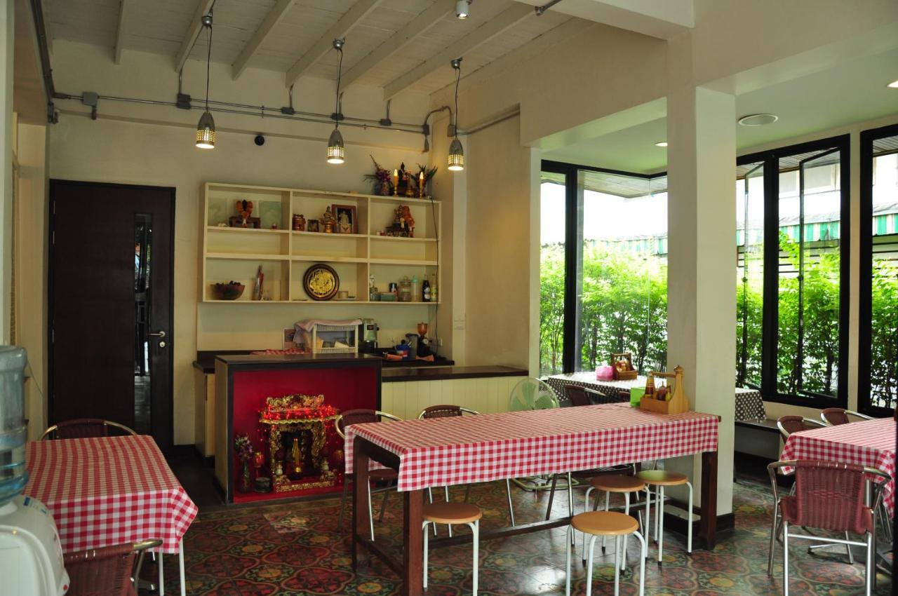 Hotel Sabye Bangkok