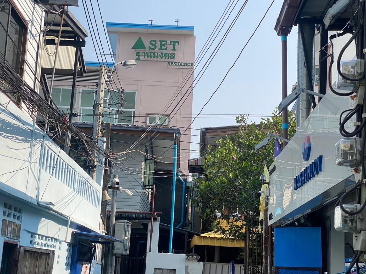 S.e.t Thanmongkol Guest house