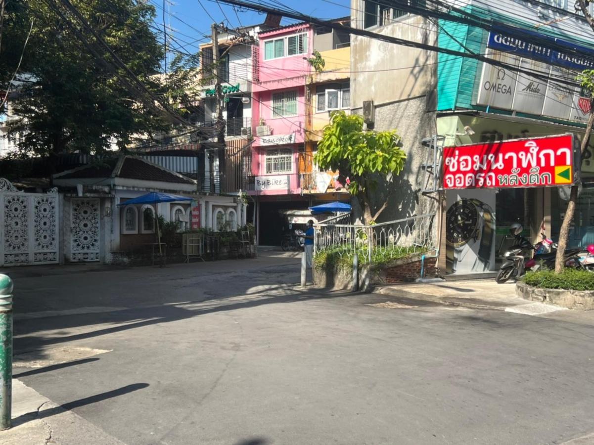 ฺบ้านปิ่นเกล้า17 - Baan Pinklao 17 * Bangkok