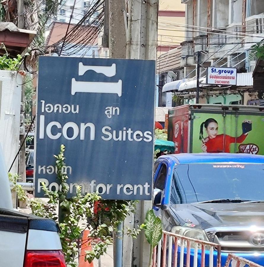 辉煌 Icon Apartment *