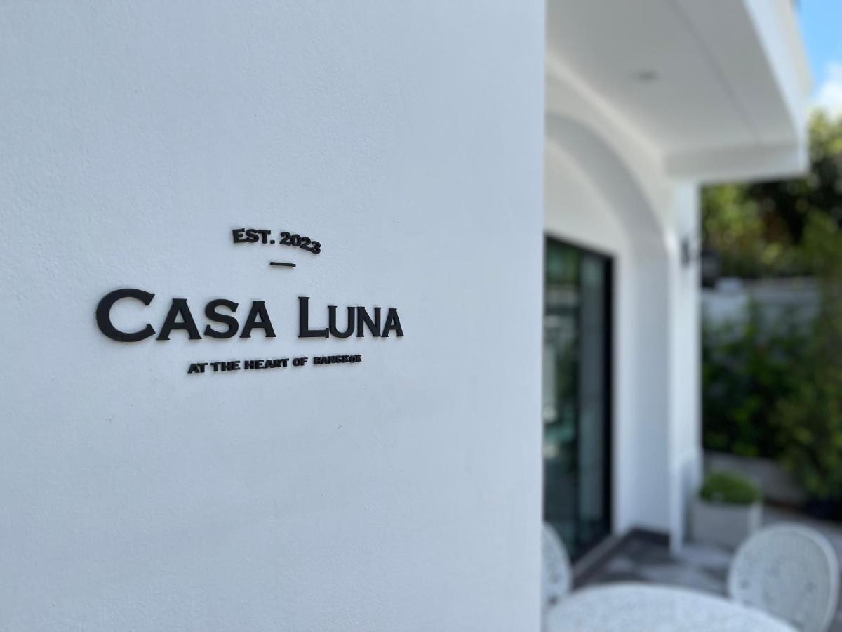 Asrama Casa Luna *
