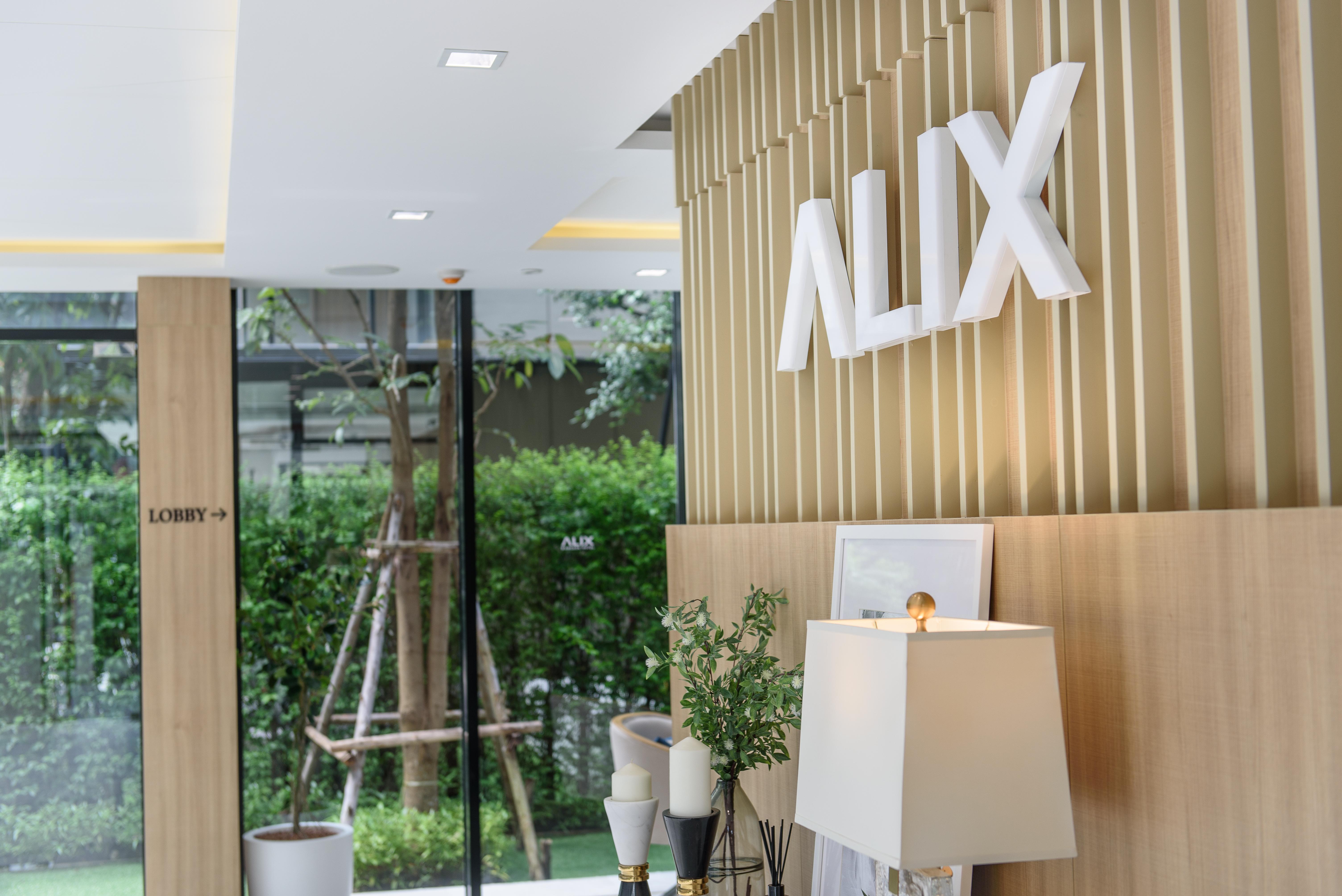 Alix Hotel 4*
