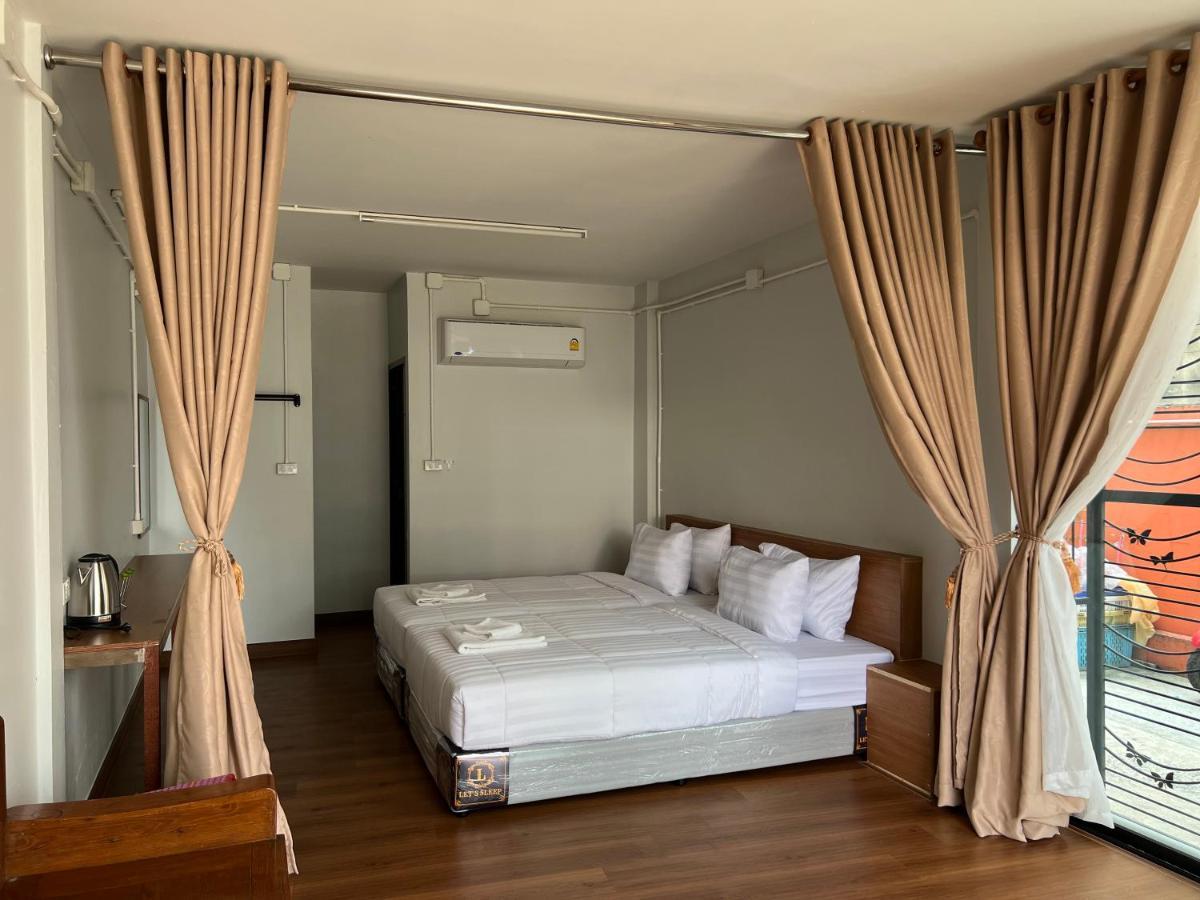 No Ra Ra Khaosan Apartment *