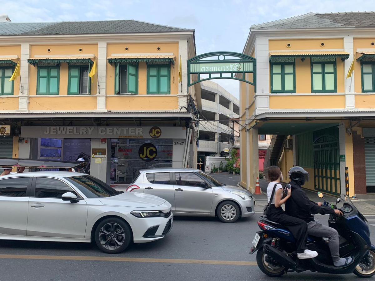 Khaosan Pearl * Bangkok