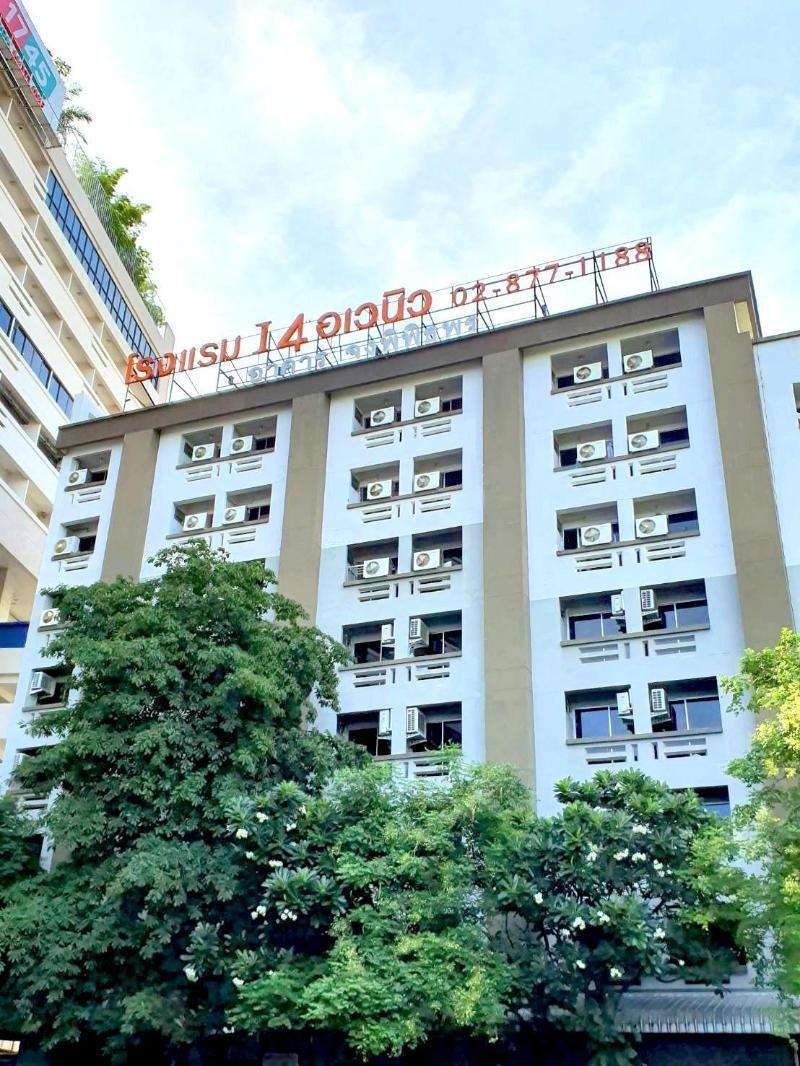 14 Avenue Hotel
