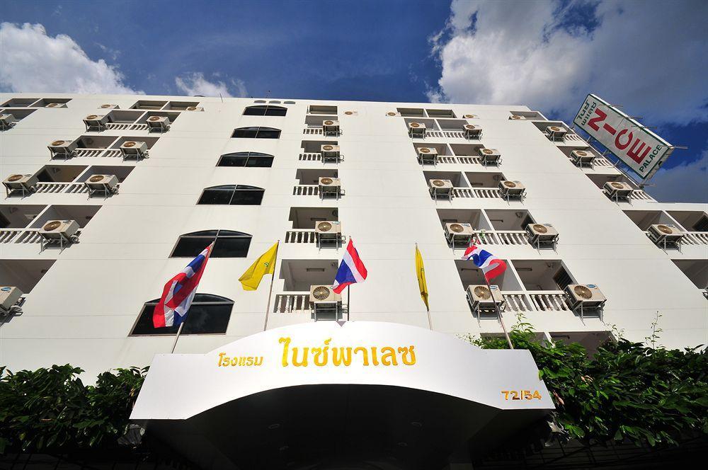 Palace Guest house 2*