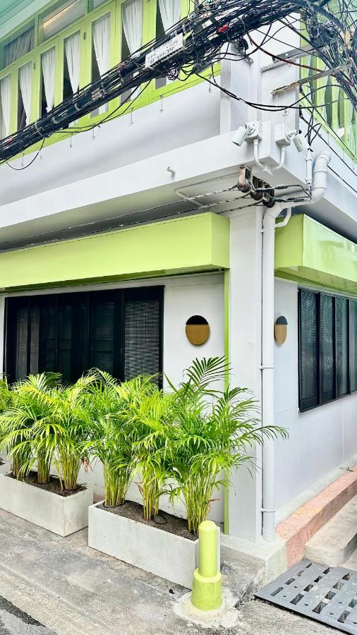 The Tangerine Guest house *