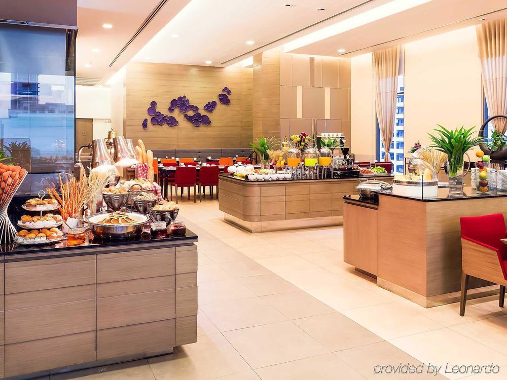 Lub D Siam - Opposite Mbk & Next To Skytrain - Perfect For Shopping Lovers! Hostel