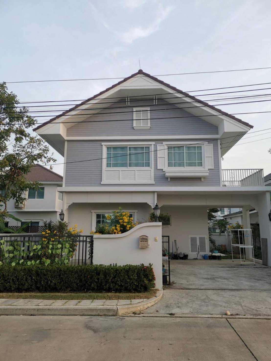 บ้านพักใกล้สุวรรณภูมิ​ * Bangkok