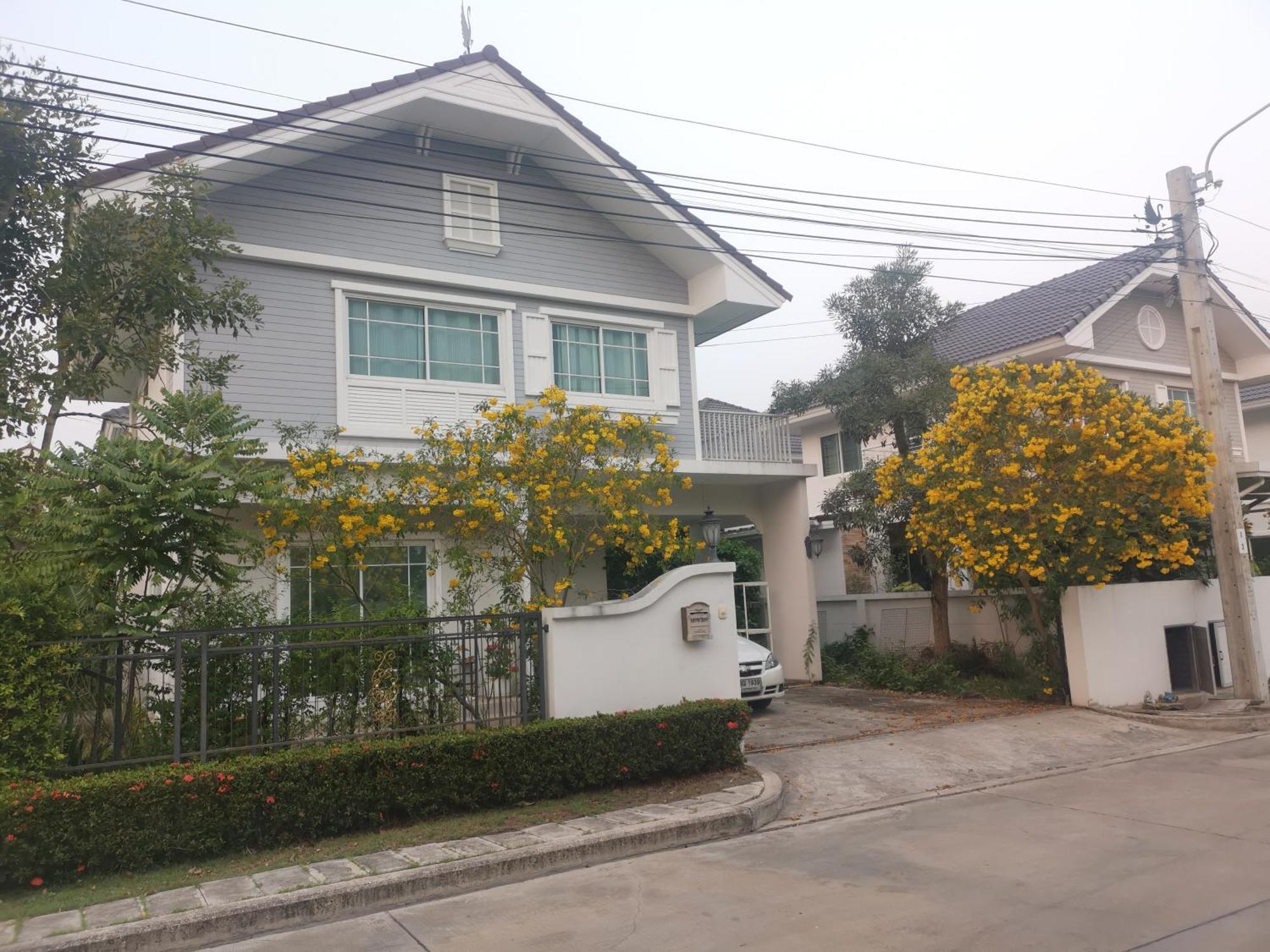 บ้านพักใกล้สุวรรณภูมิ​ Holiday park Bangkok