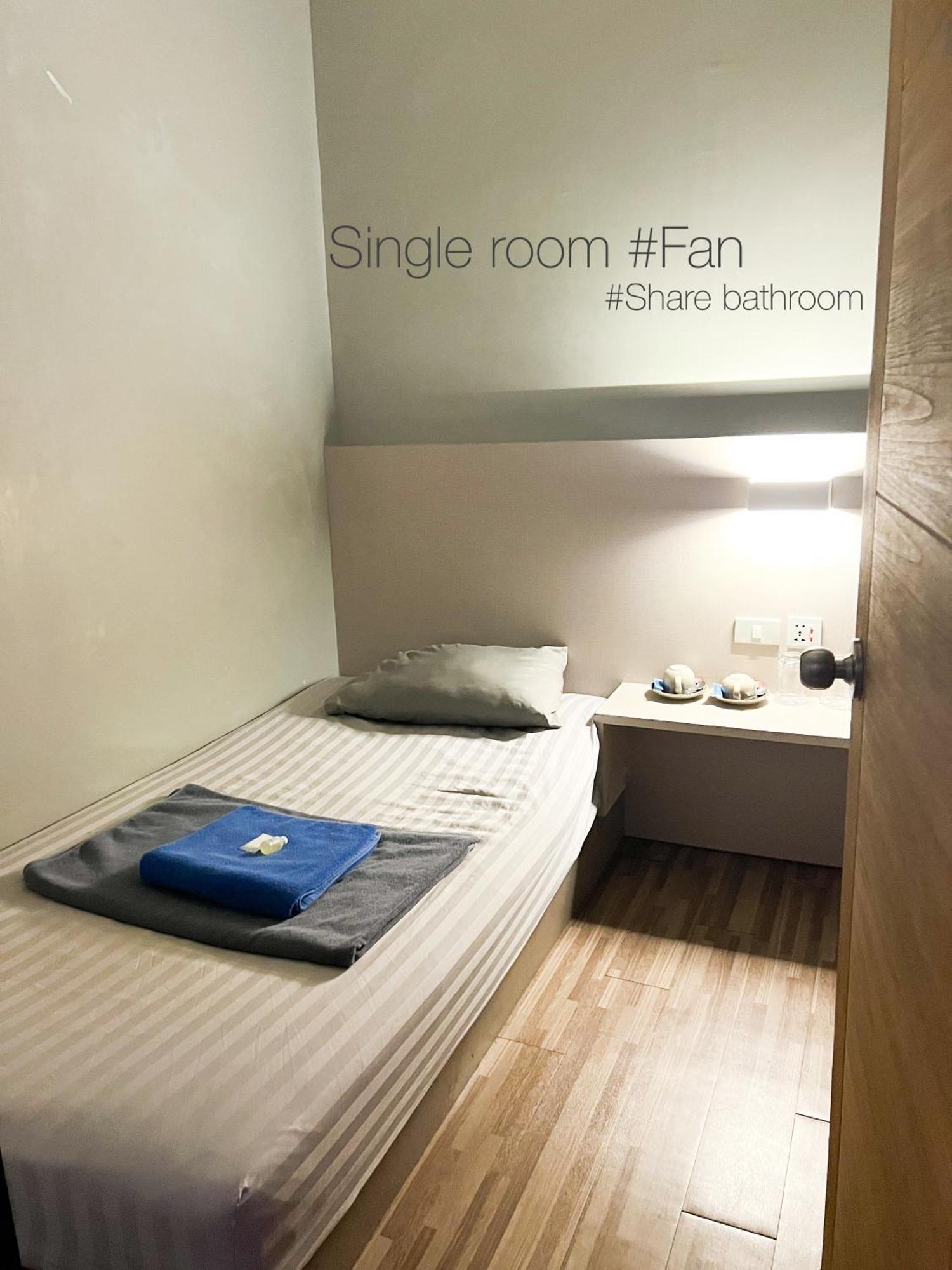 Baan Chanasongkram *