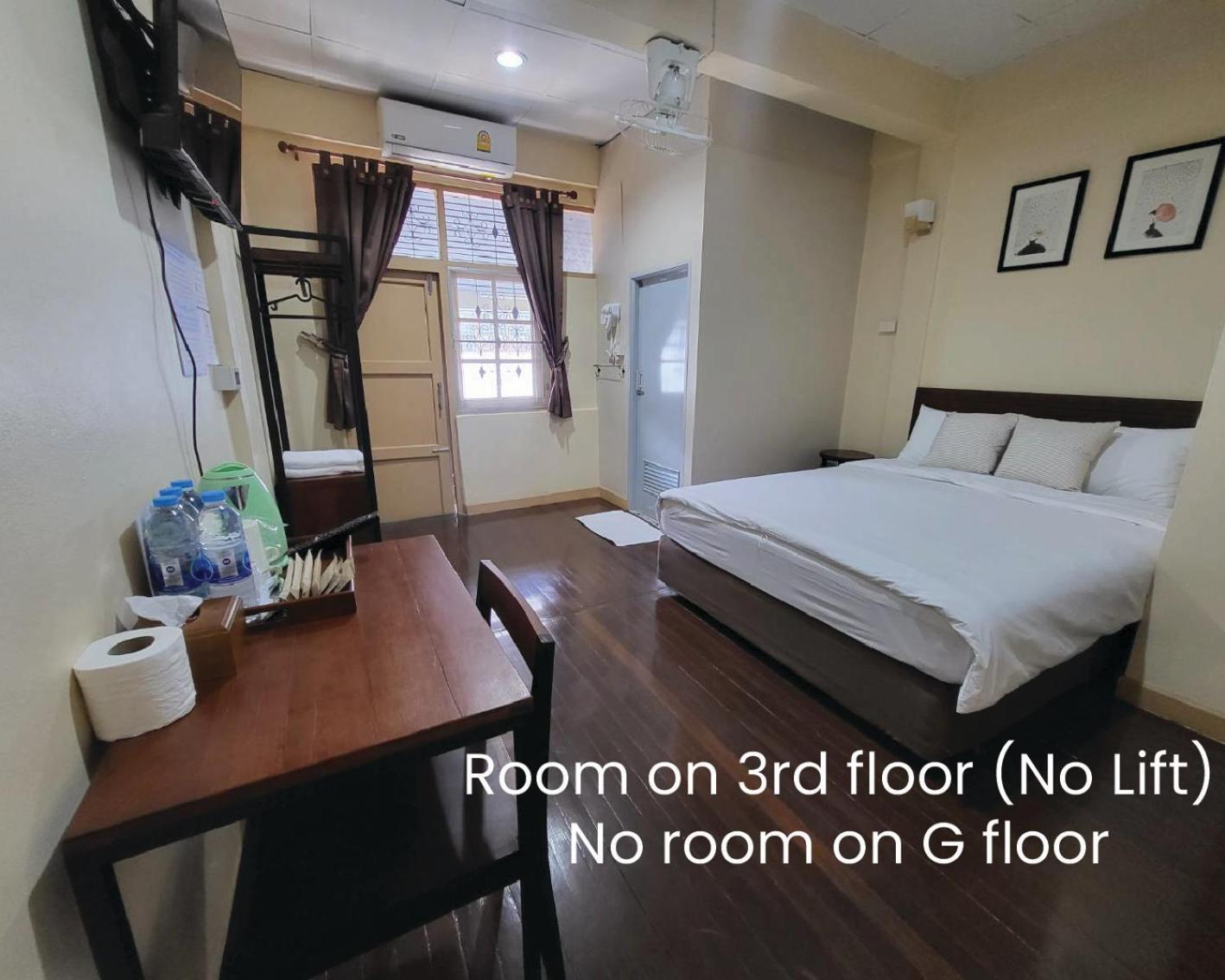 Hotel Achcha - Itsaraphap Mrt Station - Wat Arun Bangkok