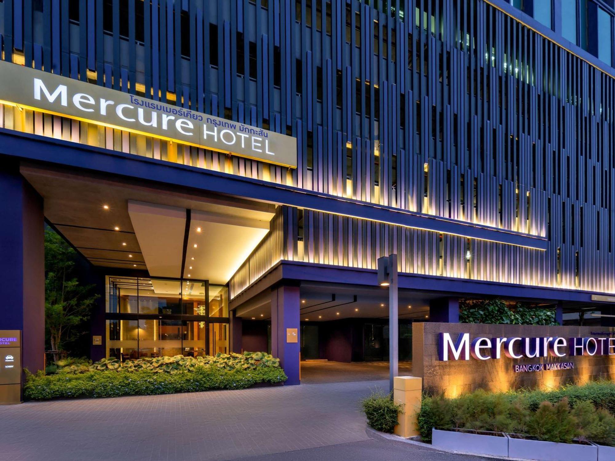 Hotel Mercure Makkasan 4*