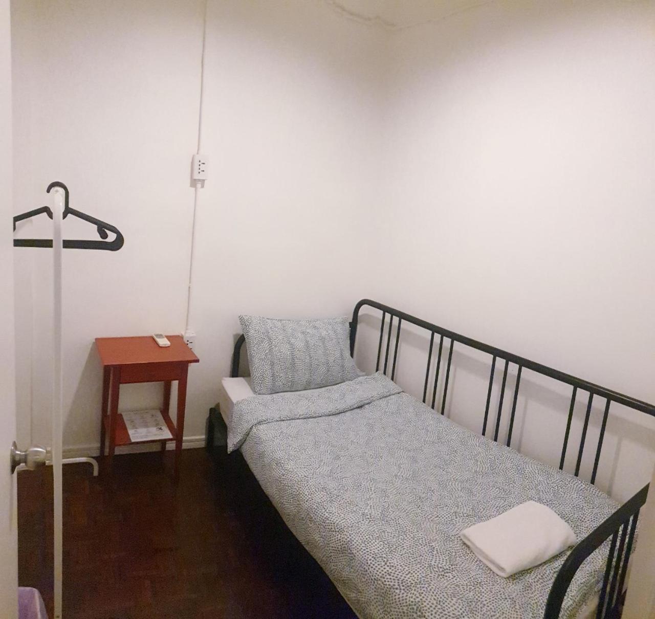 Hostel Cooper Bangkok