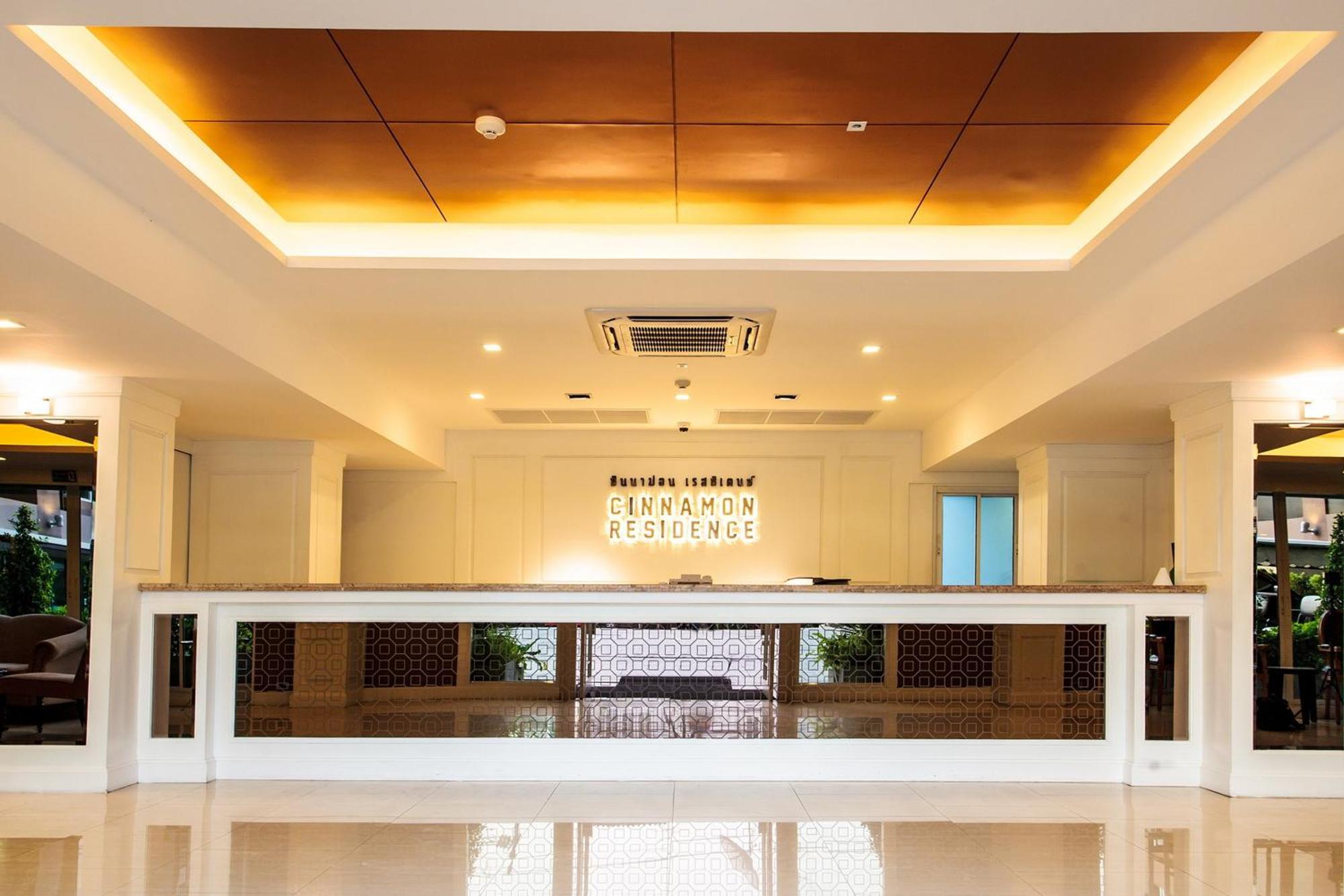 Cinnamon Hotel