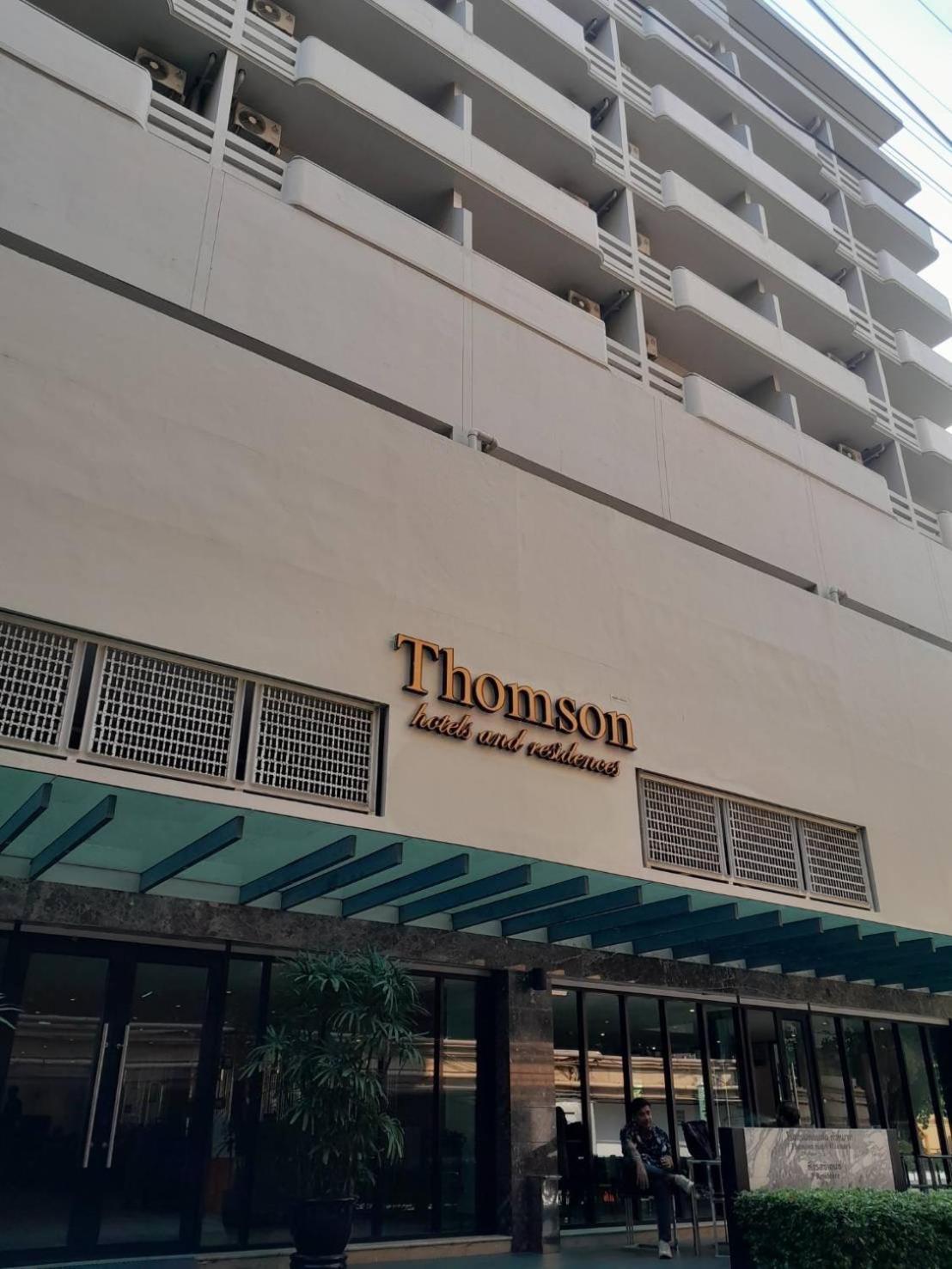 Thomson Hotel Huamark Hotel