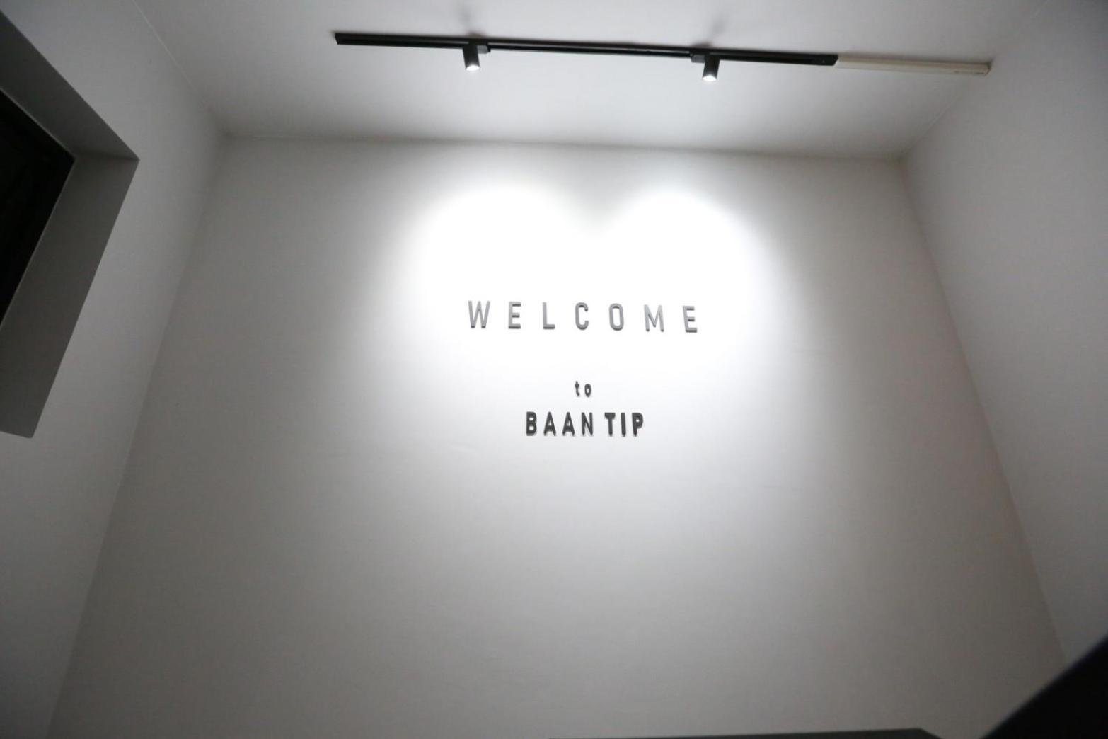 Baantip​ Accommodatie bij particulieren *
