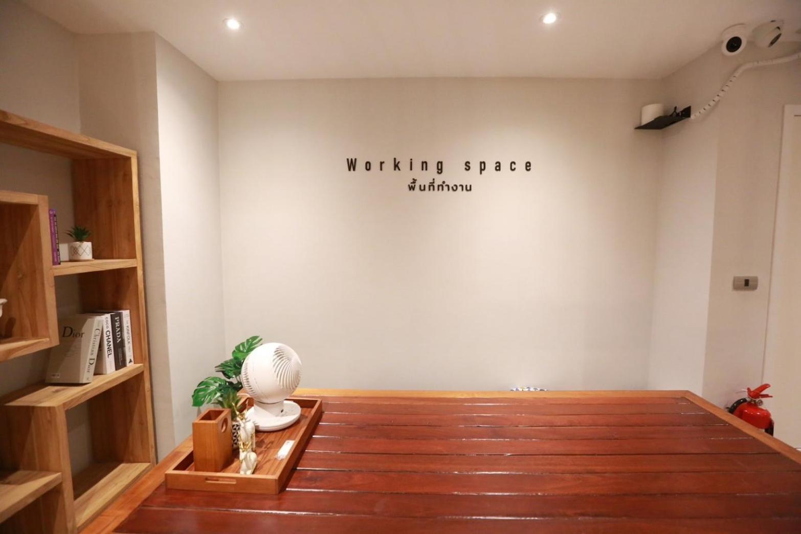 Accommodatie bij particulieren Baantip​