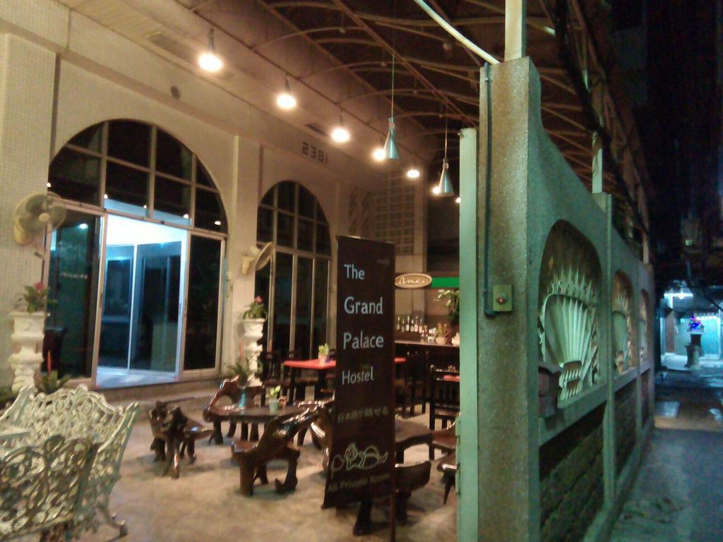 The Grand Palace Wisma tamu 2*