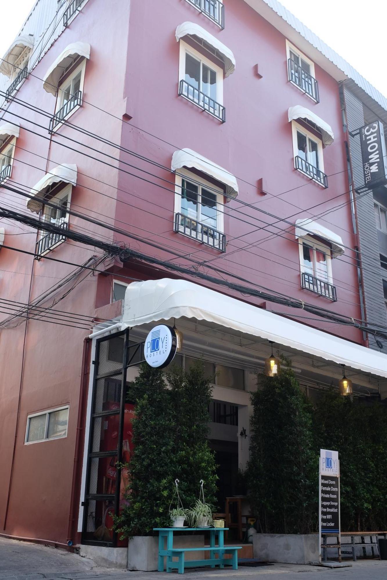 Hostel Ploy Bangkok