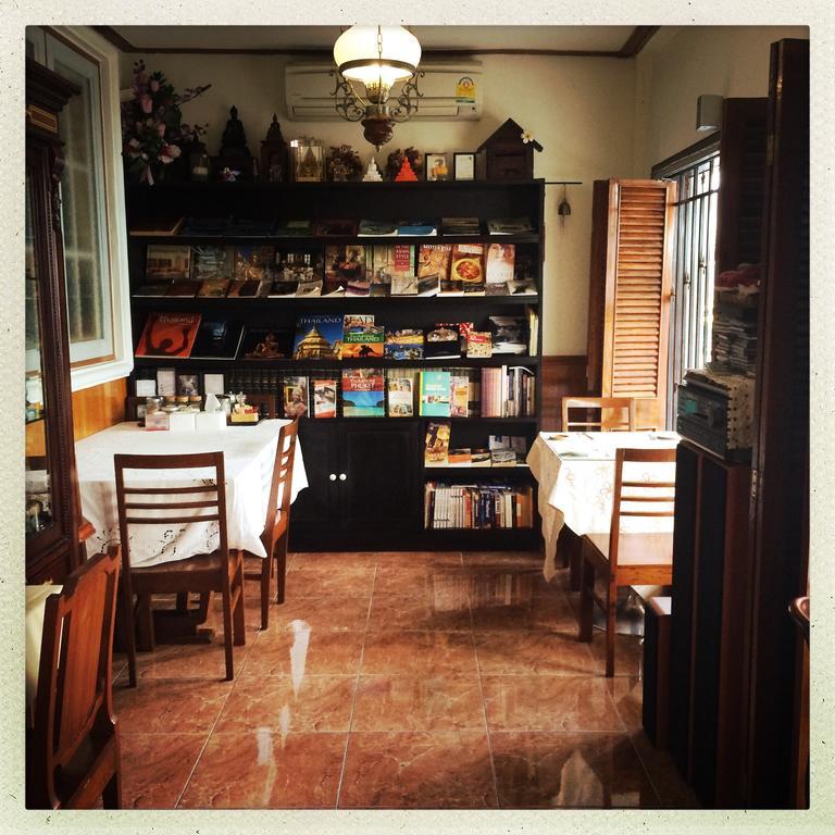 Baan Chantra 2* Bangkok