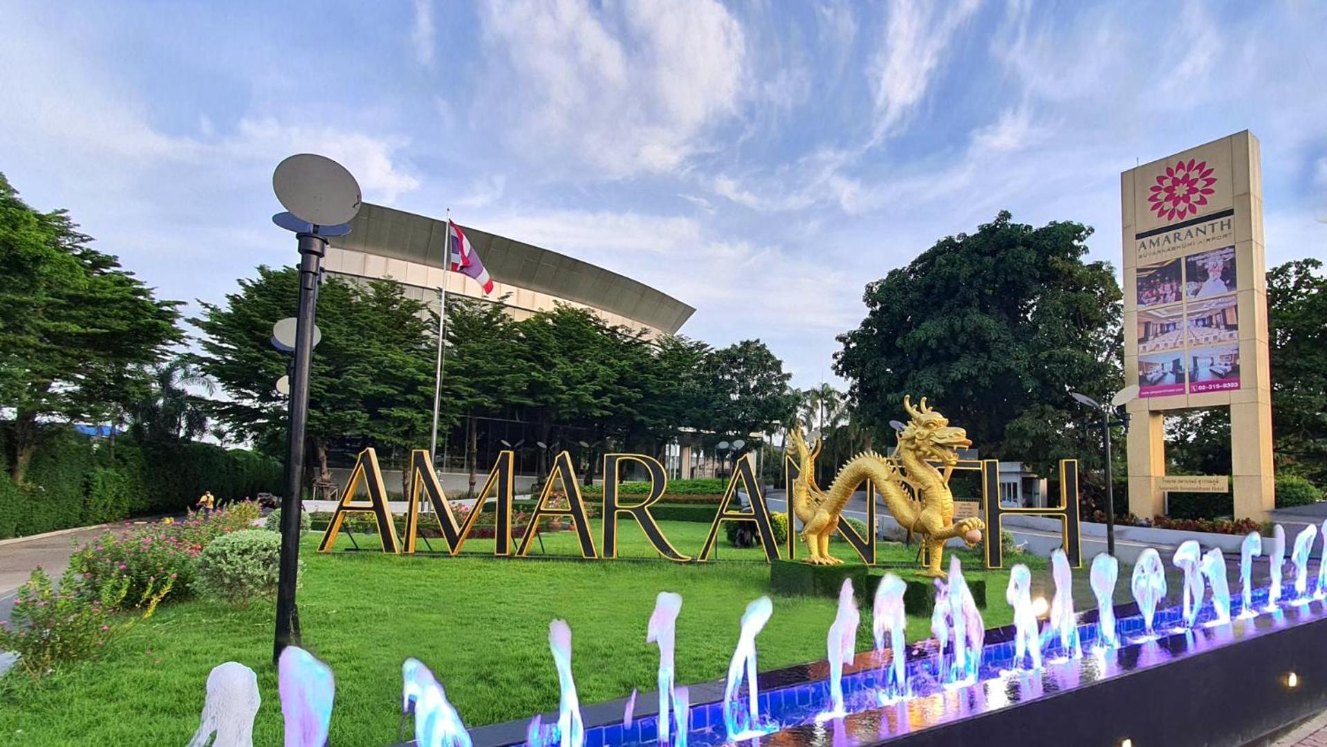 Amaranth Suvarnabhumi - Free Suvarnabhumi Airport Shuttle Hotel 5*