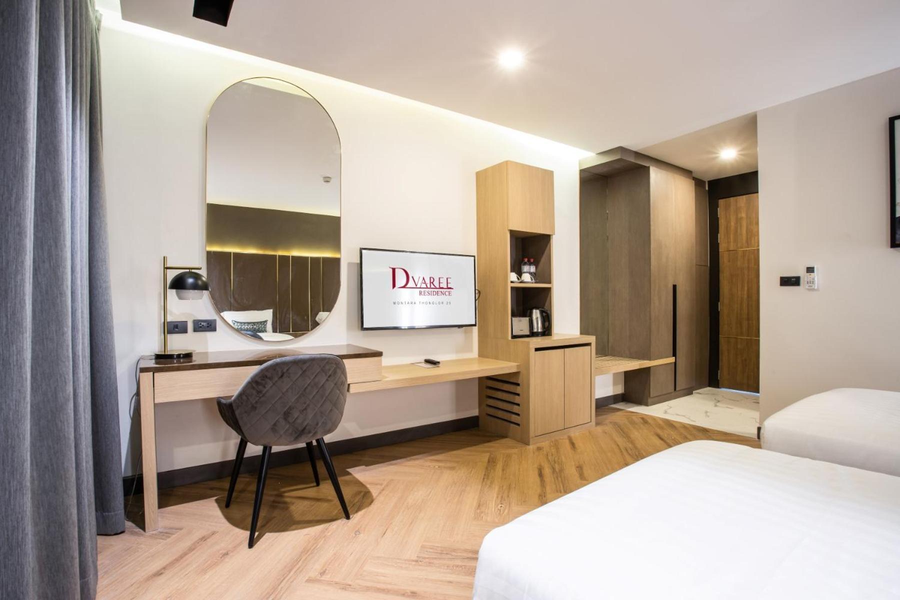 D Varee Montara Thonglor 25 Hotel Bangkok
