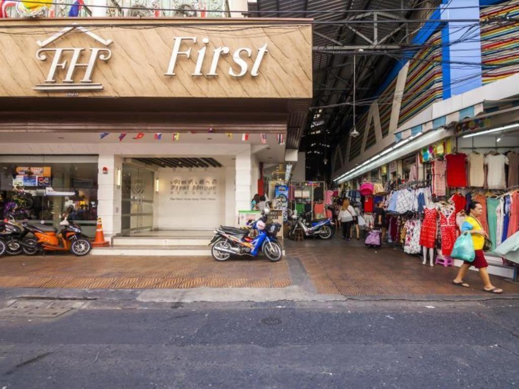 Hotel First House 3*