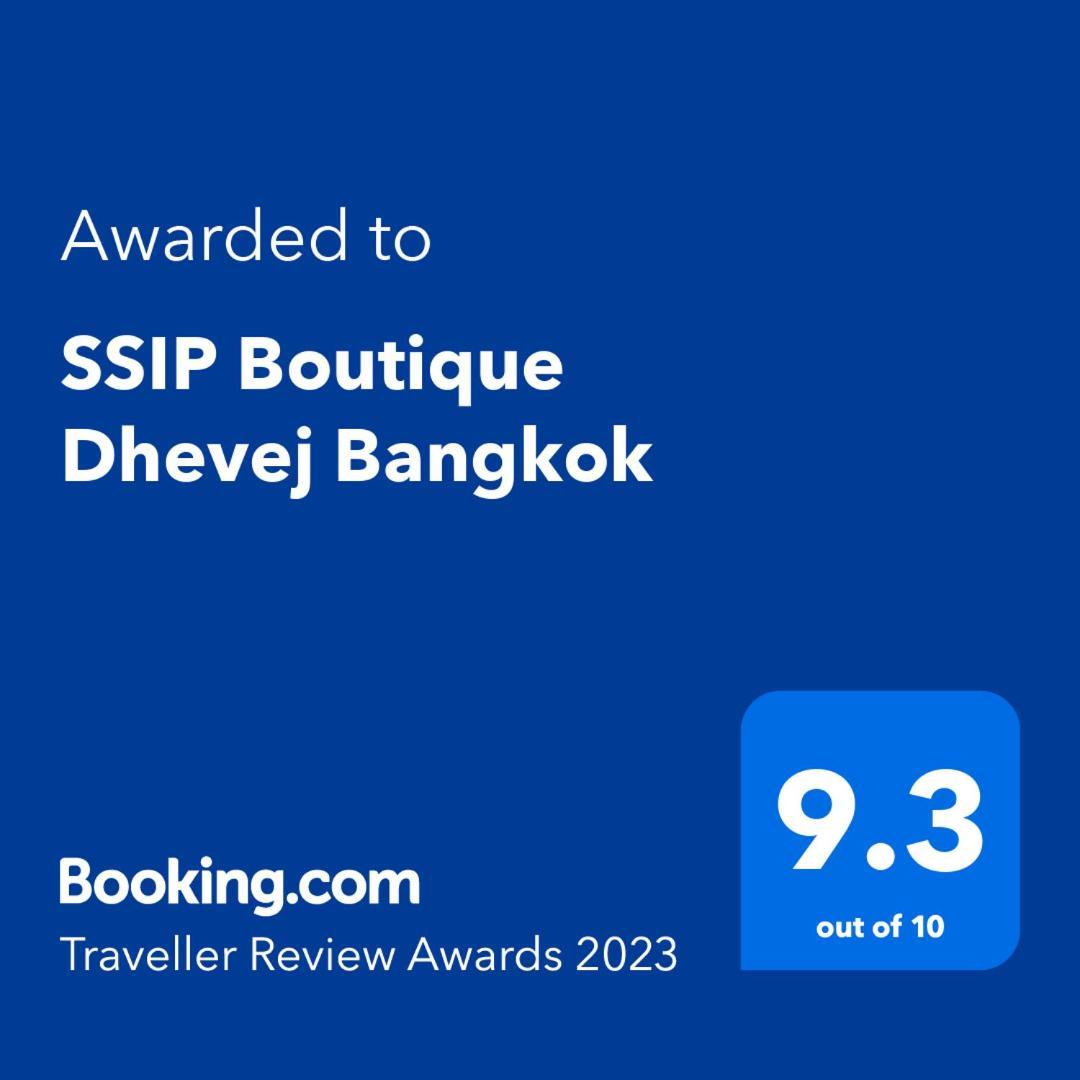Ssip Boutique Dhevej (adults Only) Hotel Bangkok