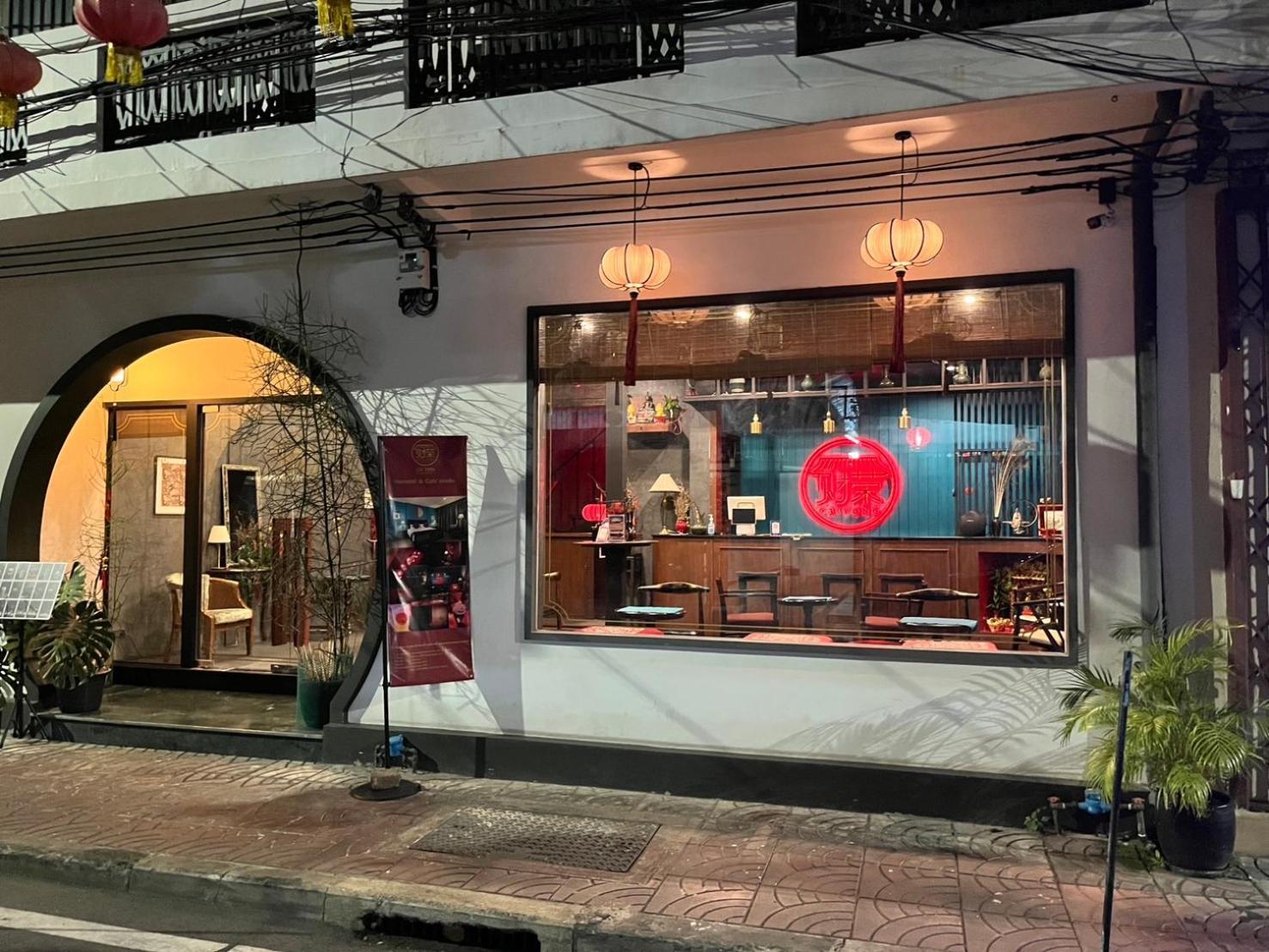 Hostel Caiyong Hometel & Cafe's Bangkok