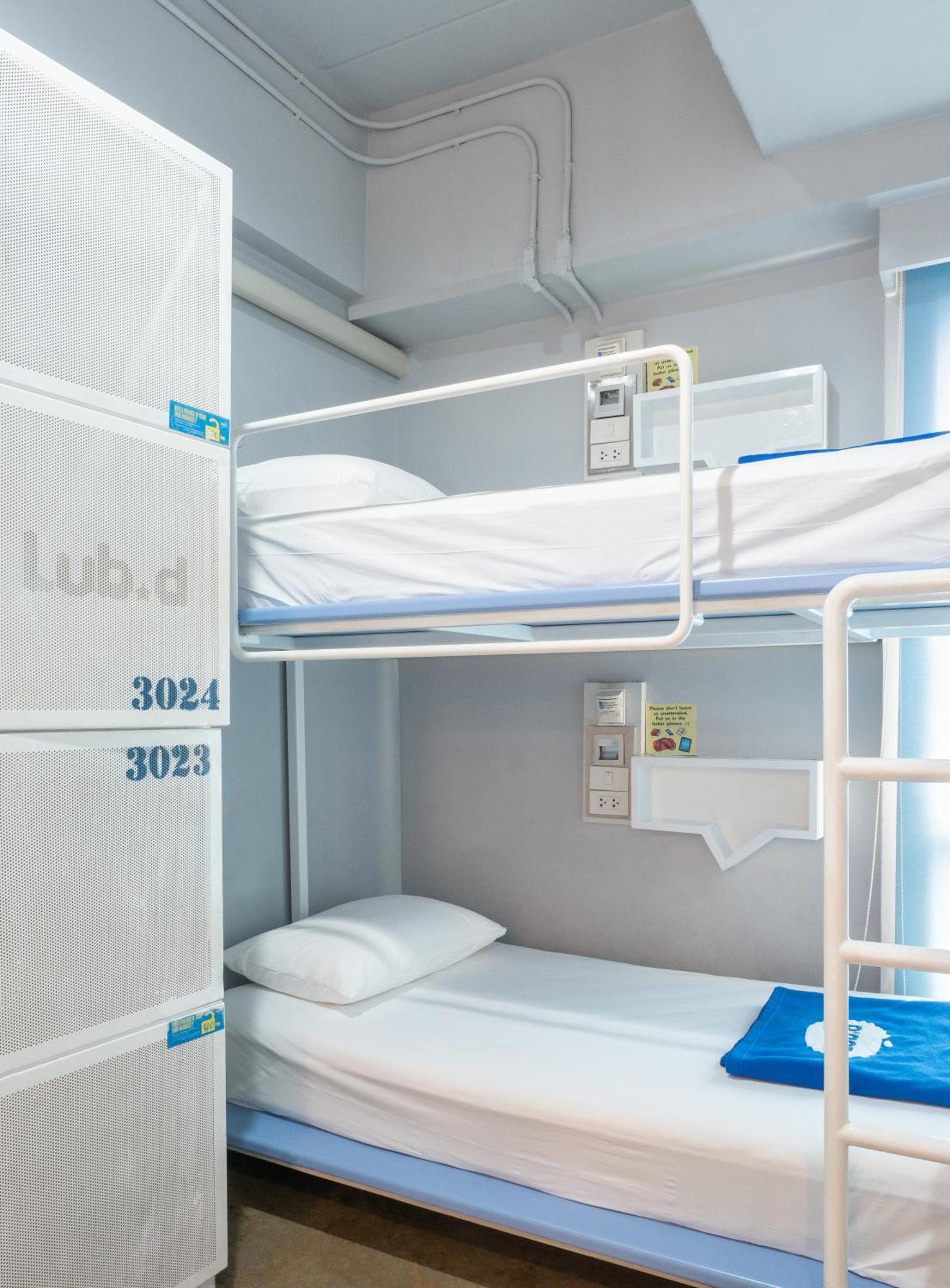 Lub D Siam - Opposite Mbk & Next To Skytrain - Perfect For Shopping Lovers! * Bangkok