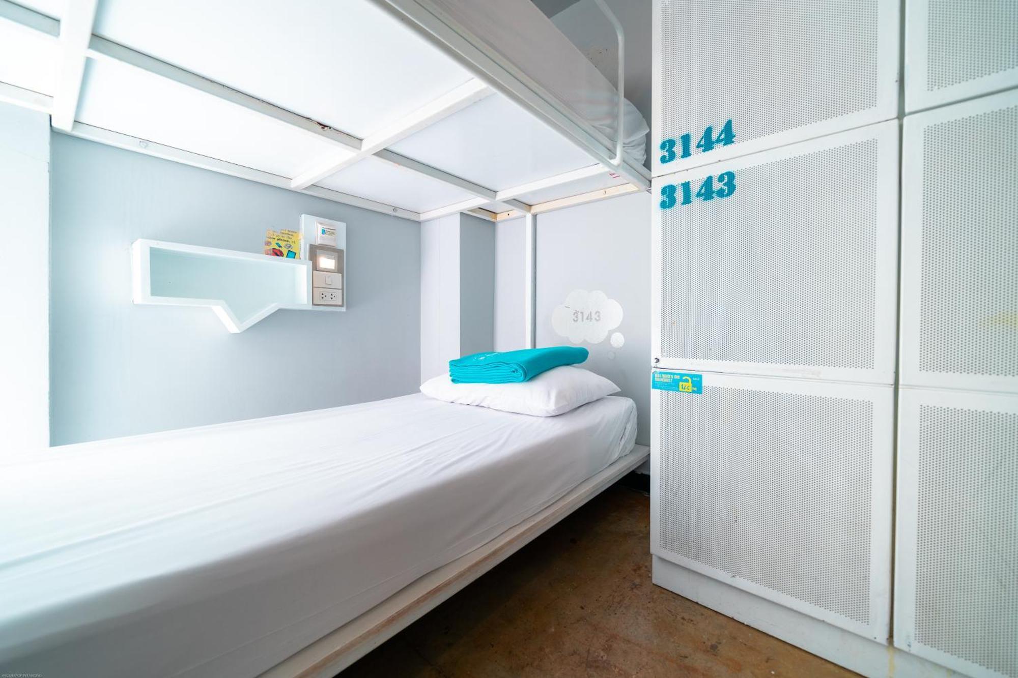 Lub D Siam - Opposite Mbk & Next To Skytrain - Perfect For Shopping Lovers! Hostel